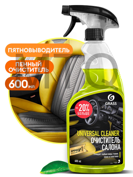 Чистящее средство GRASS 110392 "Universal cleaner" 600 мл.