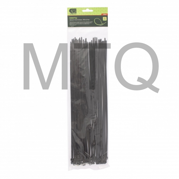 Хомуты, 350 x 4,8 мм, пластиковые, черные, 50 шт Сибртех