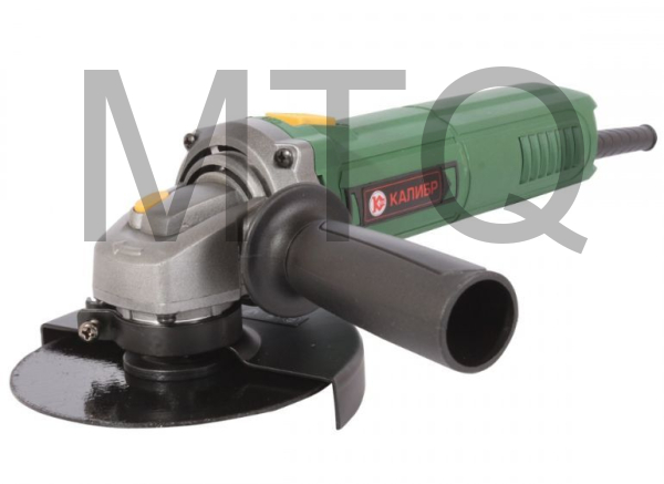 КАЛИБР МШУ-125/900 Машина шлифовальная угловая