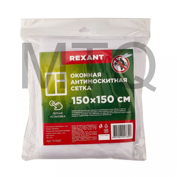 REXANT (71-0227) Оконная антимоскитная сетка белая с изолентой 1,5х1,5 м
