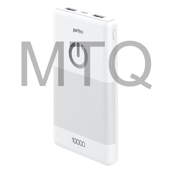 PERFEO (PF_B4297) -10000 mah - белый