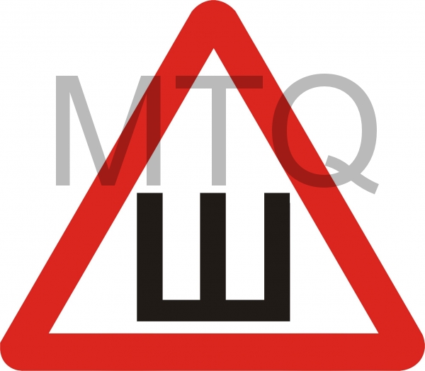 Наклейка Шипы треугольная наружная 18x20см соответствует ГОСТу 07145