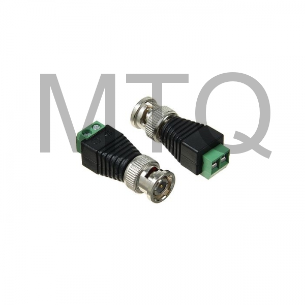 Шнур для видеоанаблюдения REXANT (05-3076) 