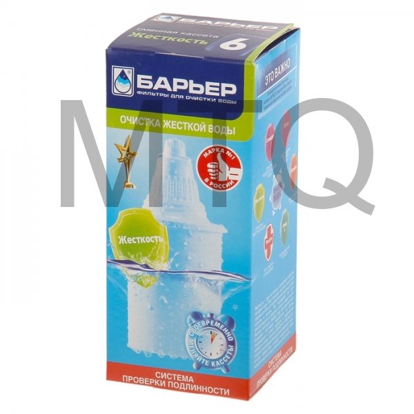 Кассета БАРЬЕР кассета КБ-6