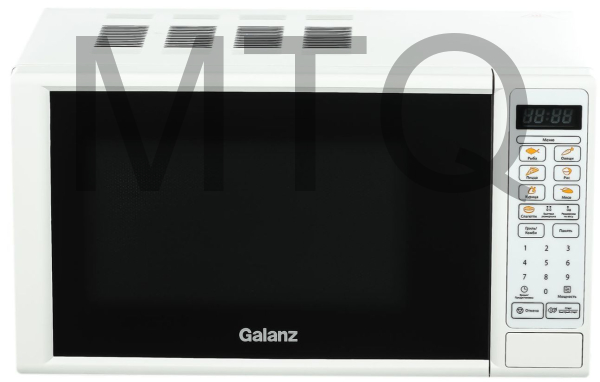 GALANZ MOG-2011DW 20л. белый