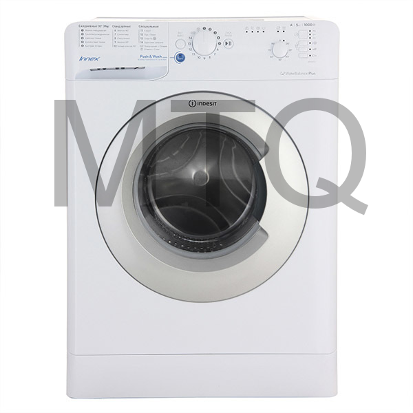 Стиральная машина INDESIT BWSB 51051