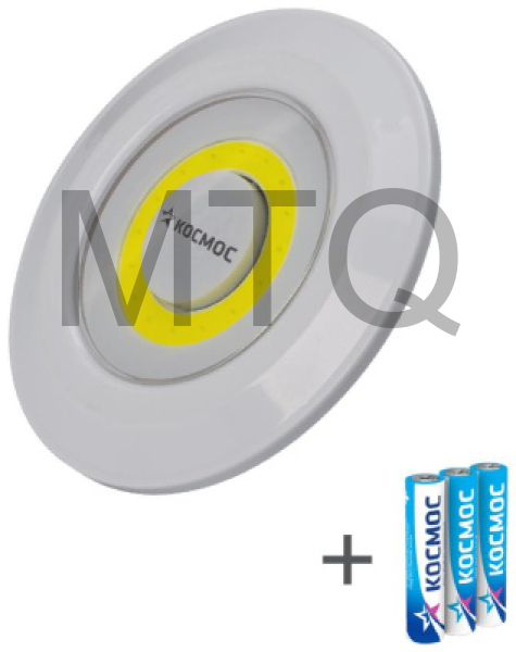 КОСМОС KOC308B Светло-серый