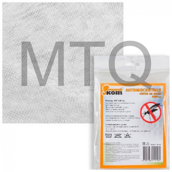 РЫЖИЙ КОТ MWN-01 сетка антимоскитная 80*120см (311262)