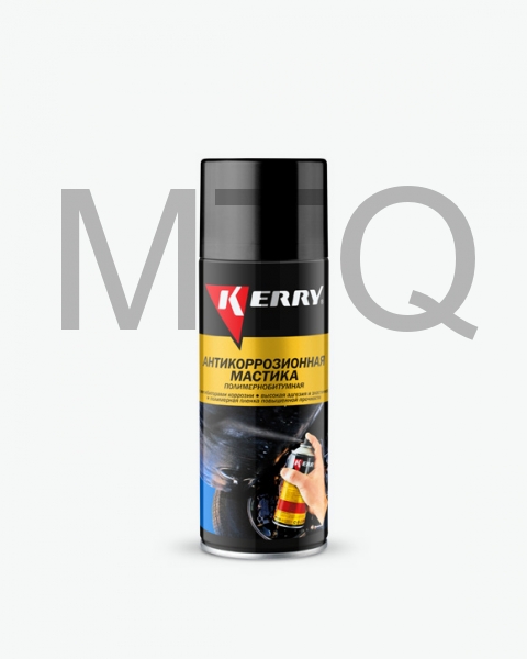 Антикоррозийная битумная мастика, аэрозоль, 520 мл. KERRY KR-955