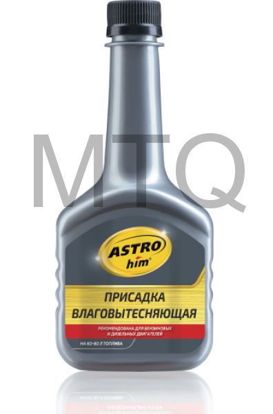 Присадка ASTROhim AC110 влаговытесняющая 300 мл.