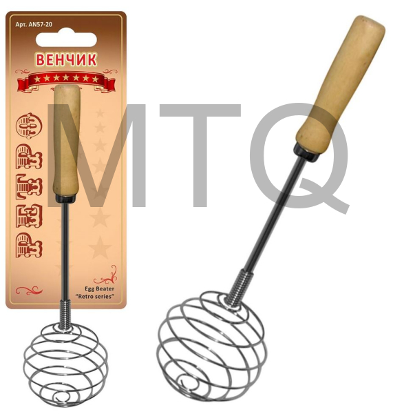 MULTIDOM Венчик &quot;Ретро&quot; AN57-20