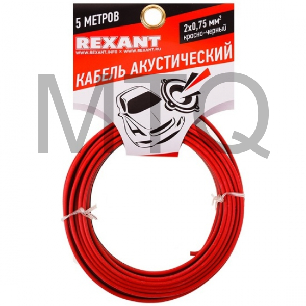 REXANT КАБЕЛЬ АКУСТИЧЕСКИЙ 2Х0,75 ММ? КРАСНО-ЧЕРНЫЙ (М. БУХ 5 М) 01-6104-3-05