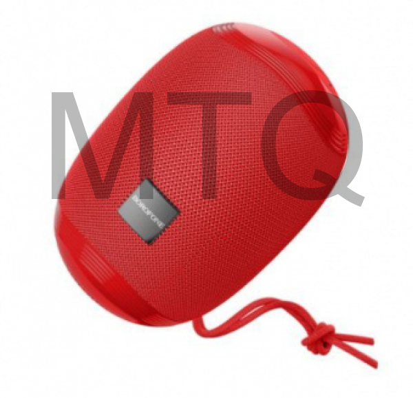 BOROFONE BR6 "Miraculous" красный