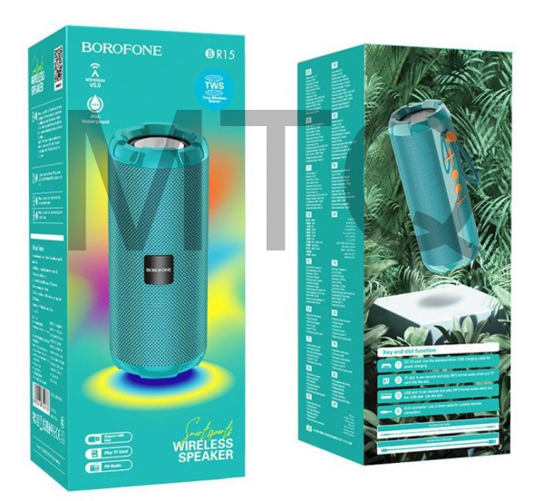 BOROFONE BR15 (PEACOCK BLUE)