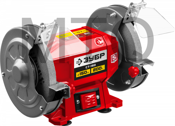 ЗУБР СТ-150 заточной станок