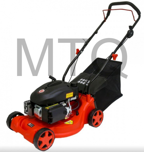 КАЛИБР ГКБ - 5/400 Газонокосилка бензиновая