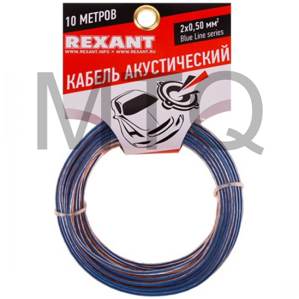 REXANT КАБЕЛЬ АКУСТИЧЕСКИЙ 2Х0,50 ММ? ПРОЗРАЧНЫЙ BLUELINE (М. БУХ 10 М) 01-6203-3-10