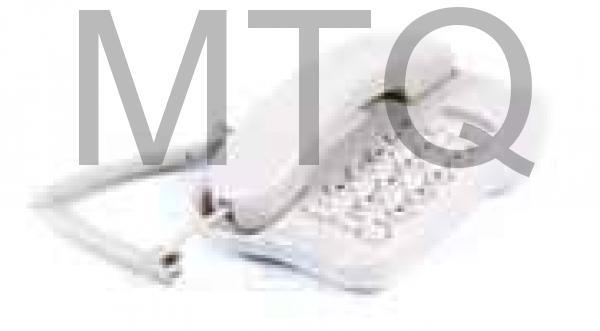 Телефон проводной ВЕКТОР 545/02 IVORY