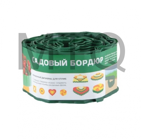 PARK бордюр для газонов, грядок h 10см (256008) зеленый