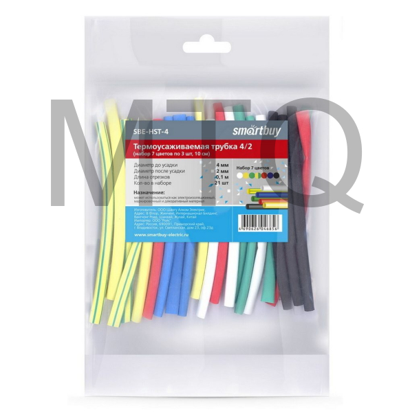 SMARTBUY (SBE-HST-4) термоусаживаемая трубка 4/2 набор (набор 7 цветов по 3 шт, 10 см)