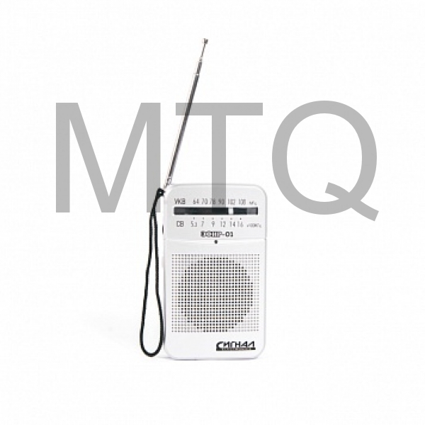 Радиоприемник ЭФИР 01 УКВ 64-108МГц, бат. 2*АА