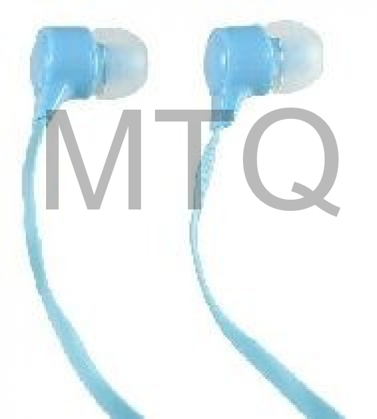 Наушники PERFEO (PF-B4210) BASE бирюзовый