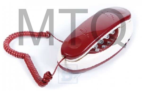 Телефон проводной ВЕКТОР 602/01 MAROON