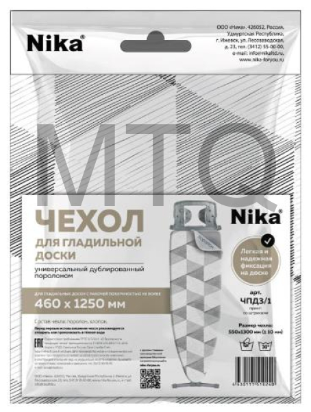 NIKA ЧПД3/1 со штрихами