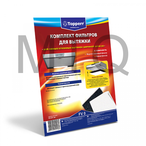 фильтр TOPPERR FV 0 для вытяжки