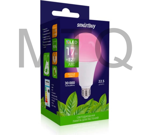 SMARTBUY (SBL-A80-17-fito-E27) - фито