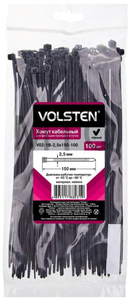 VOLSTEN (12956) V02-1B-2,5х150-100
