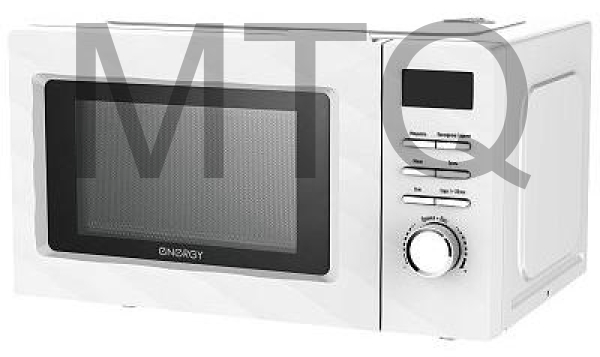 ENERGY EMW-20707EG, 700Вт, гриль, белая