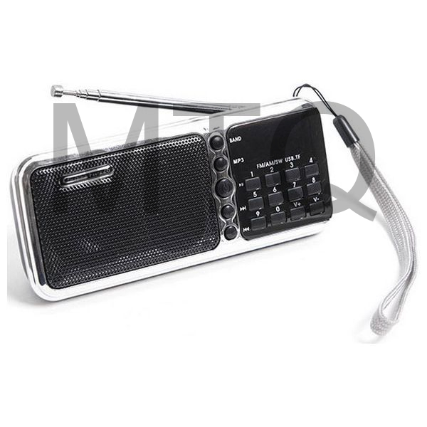 Сигнал РП-226B