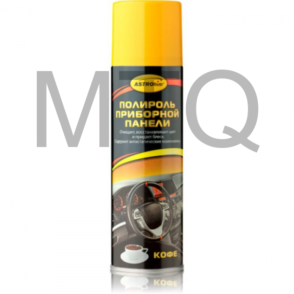 Полироль пластика кофе, аэрозоль 335 мл. ASTROhim AC-23311