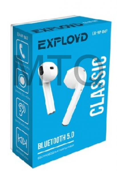 Наушники внутриканальные EXPLOYD EX-HP-847 Bluetooth белый Classic