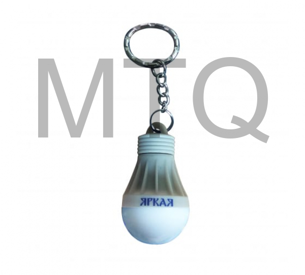 UNIEL S-KL023-T GREY