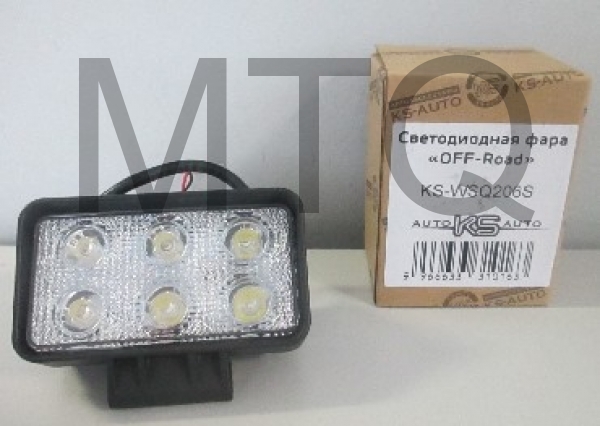KS AUTO ( KS WSQ206S) Фара противотуманная OFF Road