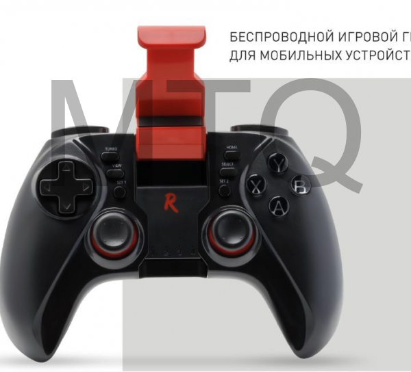 SMARTBUY (SBG-300BT-KR) RUSH ACTIVE черно-красный