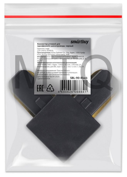 SMARTBUY (SBL-90-Black) коннектор ? черный