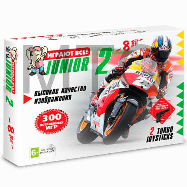 игровая консоль DENDY JUNIOR   [300 игр]