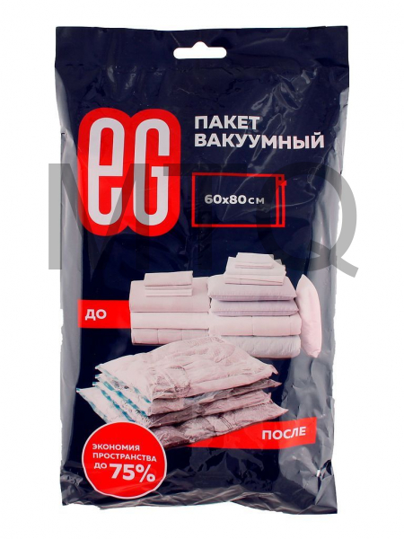 Система хранения вещей ЕГ Пакет вакуумный 60х80