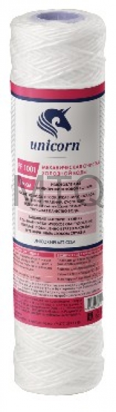 Картридж для воды UNICORN Картридж механический из полипропиленового шнура 10" 5 микрон РР 1005 UNIC