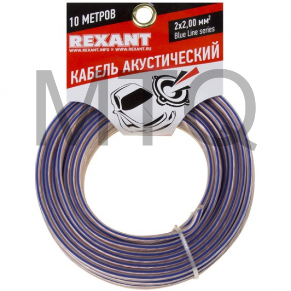 REXANT КАБЕЛЬ АКУСТИЧЕСКИЙ 2Х1,50 ММ? ПРОЗРАЧНЫЙ BLUELINE (М. БУХ 5 М) 01-6206-3-05