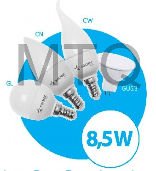 КОСМОС BASIC LED 8.5W CN E1445 (10)