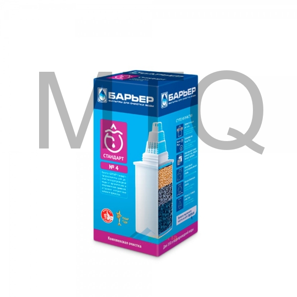 Кассета БАРЬЕР кассета СТАНДАРТ КБ-4