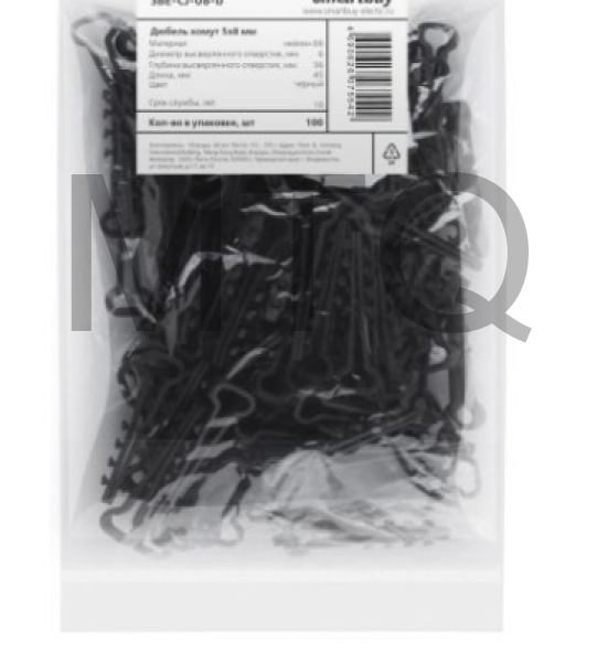 SMARTBUY SBE-CJ-18-B черный - 100 шт.