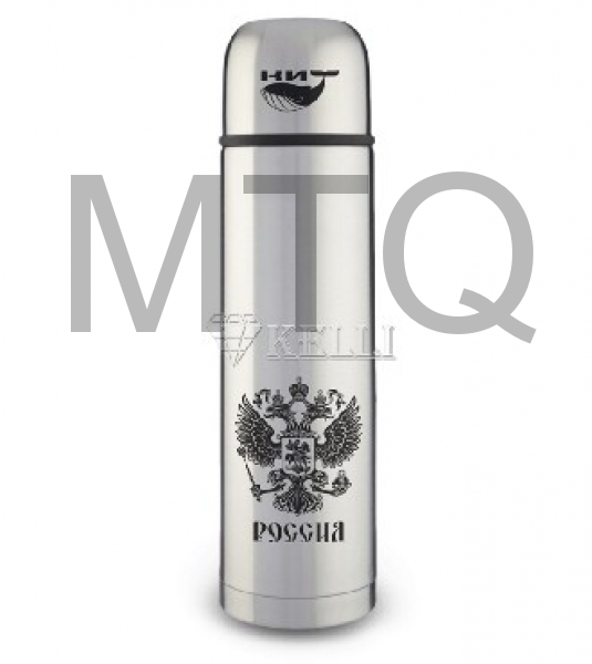 ТЕРМОС KELLI KL-0906 0,75л