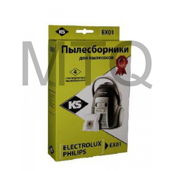 Пылесборники KS EX-01 синтетика комл. 4шт.