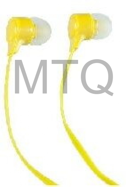 Наушники PERFEO (PF-B4215) BASE желтый