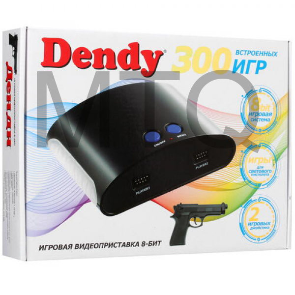 Игровая консоль DENDY   [300 игр] + световой пистолет